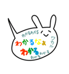 程よく本音をお伝え致しまスタンプ（個別スタンプ：37）