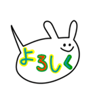 程よく本音をお伝え致しまスタンプ（個別スタンプ：38）