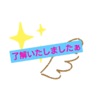 DrivingService（個別スタンプ：8）
