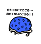 しろぬこちの日常（個別スタンプ：4）