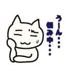 しろぬこちの日常（個別スタンプ：10）