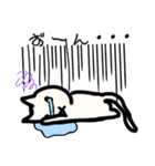しろぬこちの日常（個別スタンプ：15）