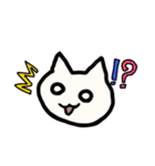 しろぬこちの日常（個別スタンプ：16）