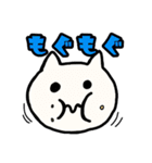 しろぬこちの日常（個別スタンプ：22）