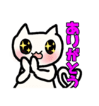 しろぬこちの日常（個別スタンプ：33）