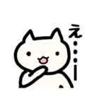 しろぬこちの日常（個別スタンプ：36）