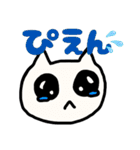 しろぬこちの日常（個別スタンプ：38）