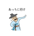 本当に君なのか？ (日本語)（個別スタンプ：7）