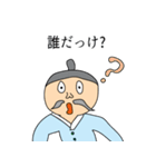 本当に君なのか？ (日本語)（個別スタンプ：11）