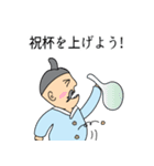 本当に君なのか？ (日本語)（個別スタンプ：12）