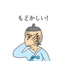 本当に君なのか？ (日本語)（個別スタンプ：13）