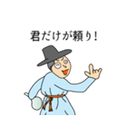 本当に君なのか？ (日本語)（個別スタンプ：17）