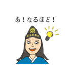 本当に君なのか？ (日本語)（個別スタンプ：26）