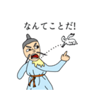 本当に君なのか？ (日本語)（個別スタンプ：29）