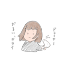 お風呂に入るまでの気持ち（個別スタンプ：9）