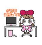 りぼんOLは激務2（個別スタンプ：1）