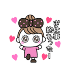 りぼんOLは激務2（個別スタンプ：4）