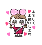 りぼんOLは激務2（個別スタンプ：5）