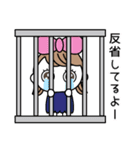 りぼんOLは激務2（個別スタンプ：8）