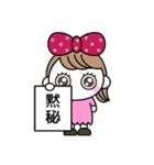 りぼんOLは激務2（個別スタンプ：9）