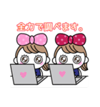 りぼんOLは激務2（個別スタンプ：13）