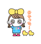 りぼんOLは激務2（個別スタンプ：14）