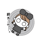 りぼんOLは激務2（個別スタンプ：22）