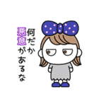 りぼんOLは激務2（個別スタンプ：23）