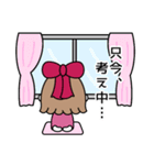 りぼんOLは激務2（個別スタンプ：29）