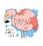 いろんな動物のスタンプ。（個別スタンプ：6）