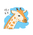 いろんな動物のスタンプ。（個別スタンプ：24）