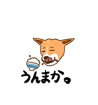 脱走犬ポン太（個別スタンプ：6）
