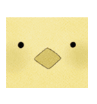 ぴよちゃんの日常生活（個別スタンプ：6）