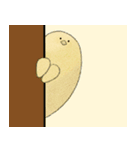 ぴよちゃんの日常生活（個別スタンプ：8）
