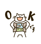 ゆるオラクルズの日常（個別スタンプ：1）
