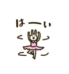ゆるオラクルズの日常（個別スタンプ：3）