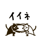 ゆるオラクルズの日常（個別スタンプ：9）