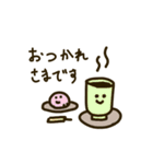 ゆるオラクルズの日常（個別スタンプ：11）