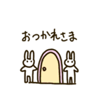 ゆるオラクルズの日常（個別スタンプ：12）