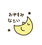 ゆるオラクルズの日常（個別スタンプ：14）