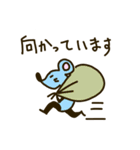 ゆるオラクルズの日常（個別スタンプ：15）