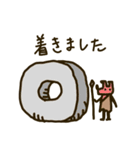 ゆるオラクルズの日常（個別スタンプ：16）