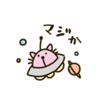 ゆるオラクルズの日常（個別スタンプ：18）