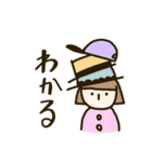 ゆるオラクルズの日常（個別スタンプ：19）