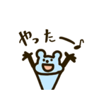 ゆるオラクルズの日常（個別スタンプ：21）