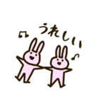 ゆるオラクルズの日常（個別スタンプ：23）