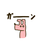 ゆるオラクルズの日常（個別スタンプ：27）