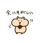 ゆるオラクルズの日常（個別スタンプ：32）