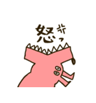 ゆるオラクルズの日常（個別スタンプ：35）
