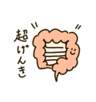 ゆるオラクルズの日常（個別スタンプ：38）